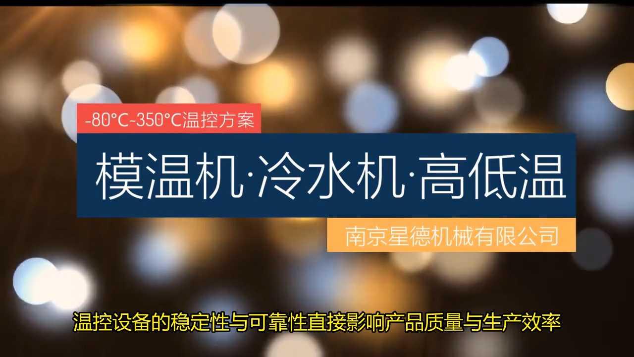 我國無損檢測(cè)行業(yè)迎來里程碑 專業(yè)機(jī)構(gòu)數(shù)量首破600家，行業(yè)邁向高質(zhì)量發(fā)展新階段